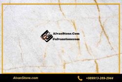 Sirjan Marble